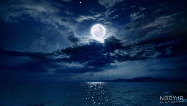 عکس خفن عکس ماه و دریا