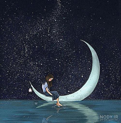 عکس ماه و دریا برای پروفایل