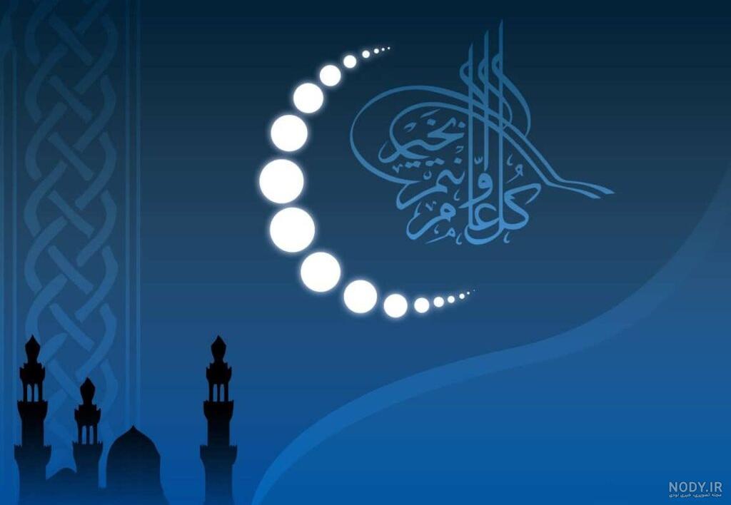 50 عکس پروفایل جدید مخصوص ماه مبارک رمضان