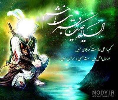 50 عکس پروفایل محرم 1401 + عکس نوشته‌ محرم مخصوص اینستاگرام - Tjoor