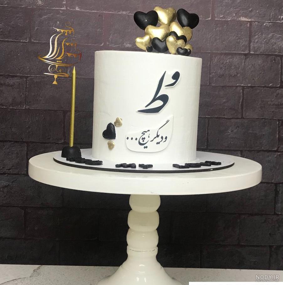 20 نمونه و 10 ایده برای کیک برای روز مادر | ویالون گاردن 20 نمونه و 10 ایده برای کیک برای روز مادر | ویالون گاردن