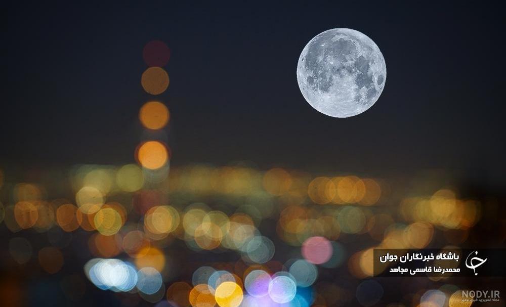 🔮آسترولوژى با ونوس🔮 | عكسهاى جذاب از آسمان ديشب🤩 عكس اول ماه بين سترن و  ژوپيتر عكس دوم سترن عكس سوم ژوپيتر عكس چهارم ماه كامل | Instagram