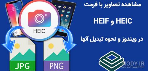 آموزش تصویری مشاهده پست های لایک شده توسط شما در اینستاگرام