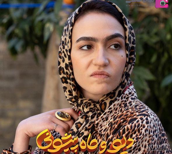 بازیگر نقش الفت در سریال دیو و ماه پیشونی کیست بیوگرافی و عکس واقعی - مجله  شبونه
