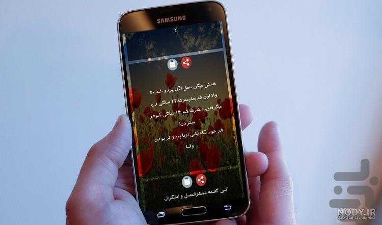 بیشترین لایک در اینستاگرام ؛ رکورد لایک اینستاگرام در اختیار کیست؟ - تکراتو بیشترین لایک در اینستاگرام ؛ رکورد لایک اینستاگرام در اختیار کیست؟ - تکراتو