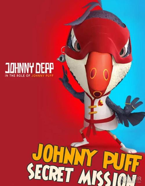 تابلو چوبی جانی دپ (JOHNNY DEPP) کد FCC۰۱6 - گروه طراحی گلاک