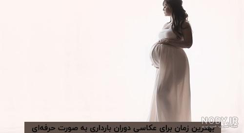 ترشحات واژن در ماه آخر بارداری - دکتر منیژه جوانمرد خوشدل ترشحات واژن در ماه آخر بارداری - دکتر منیژه جوانمرد خوشدل