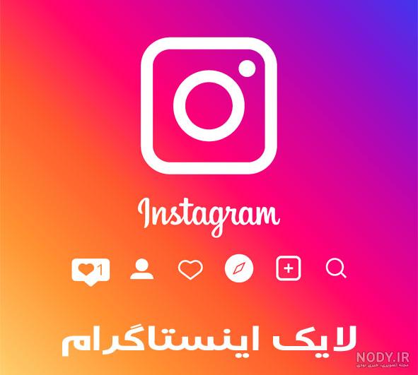 خرید فالوور اینستاگرام | خرید فالوور ایرانی و واقعی | خرید لایک | گلدفالوور خرید فالوور اینستاگرام | خرید فالوور ایرانی و واقعی | خرید لایک | گلدفالوور