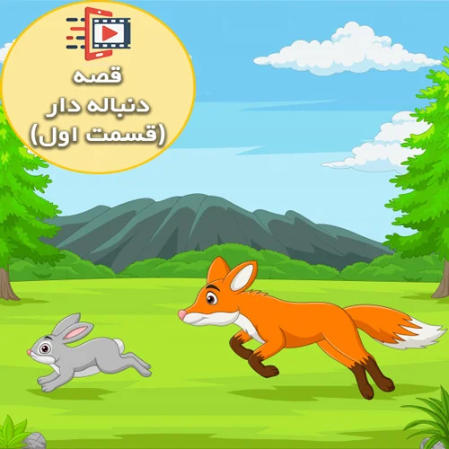 خرید و قیمت مجسمه گربه نره و روباه مکار ساخته شده با خمیر مجسمه محکم و قابل شستشو مناسب دکوری کادو تولد سیسمونی | ترب خرید و قیمت مجسمه گربه نره و روباه مکار ساخته شده با خمیر مجسمه محکم و قابل شستشو مناسب دکوری کادو تولد سیسمونی | ترب