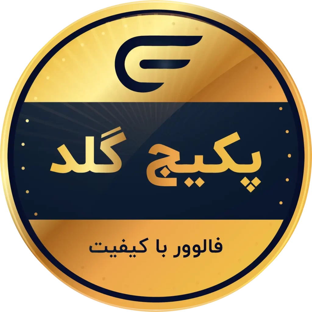 روش‌های افزایش لایک اینستاگرام توسط برتر آموز - تابناک | TABNAK