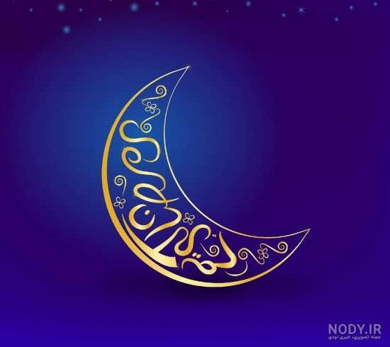 طراحی لوگو ماه + 20 نمونه زیبا