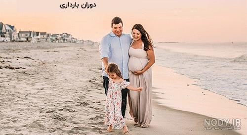 عکس بارداری ماه به ماه - عکس نودی عکس بارداری ماه به ماه - عکس نودی