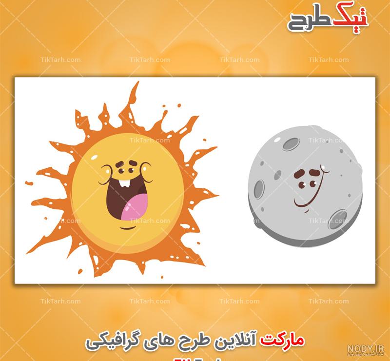 عکس دختر ماه کارتونی عکس دختر ماه کارتونی