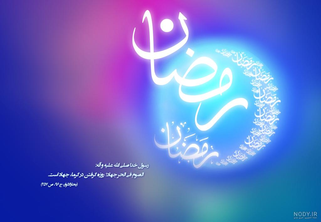 عکس PNG ماه - Transparent PNG Moon – دانلود رایگان