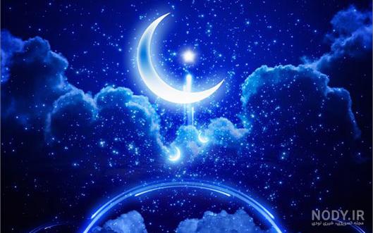 عکس ماه رمضان و نوروز