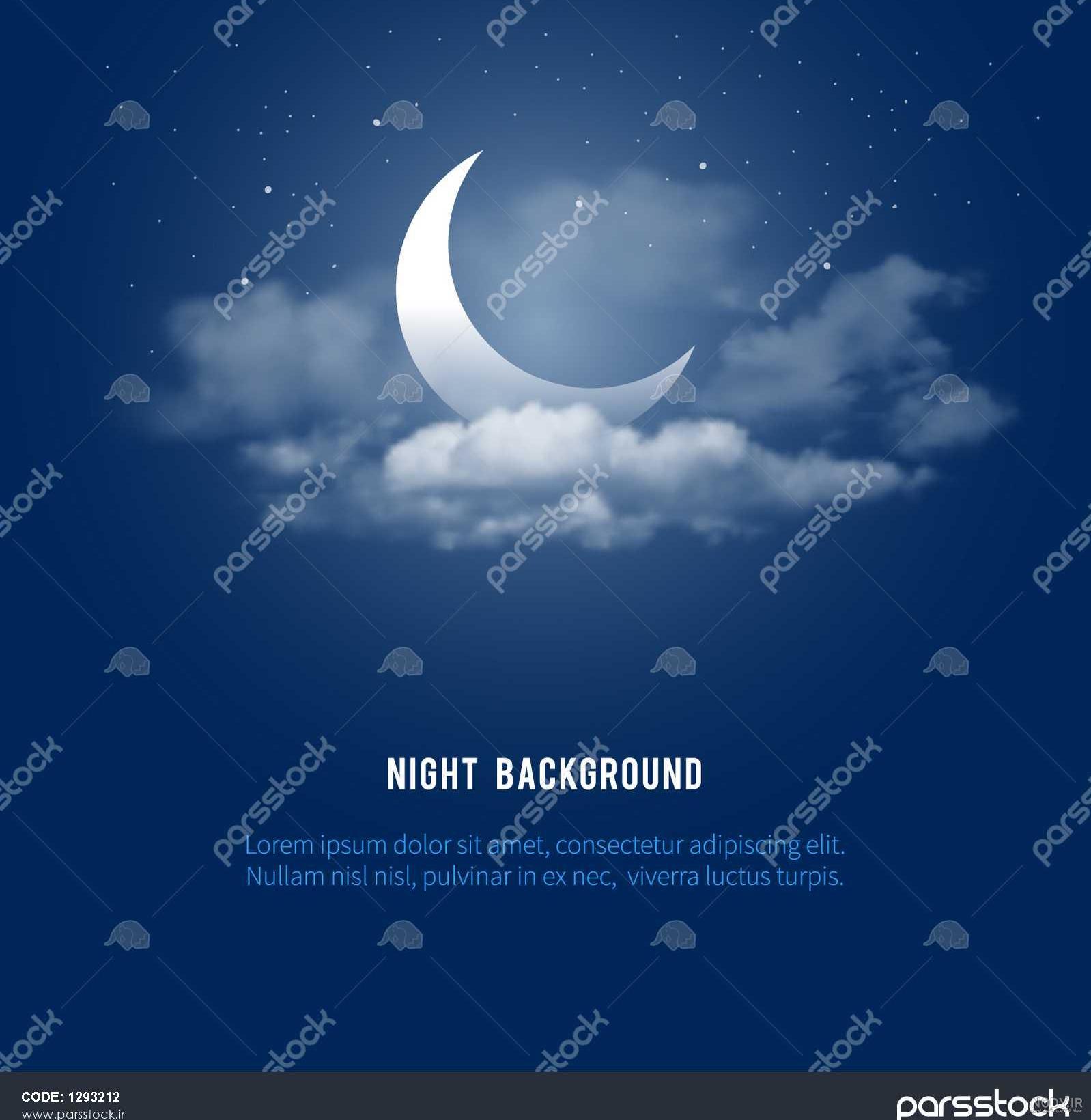عکس ماه کامل در شب