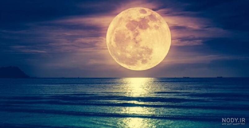 عکس ماه در ۱۴ شب