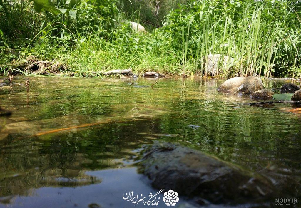 عکس منظره آب عکس منظره آب