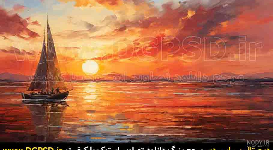 عکس منظره غروب زیبا