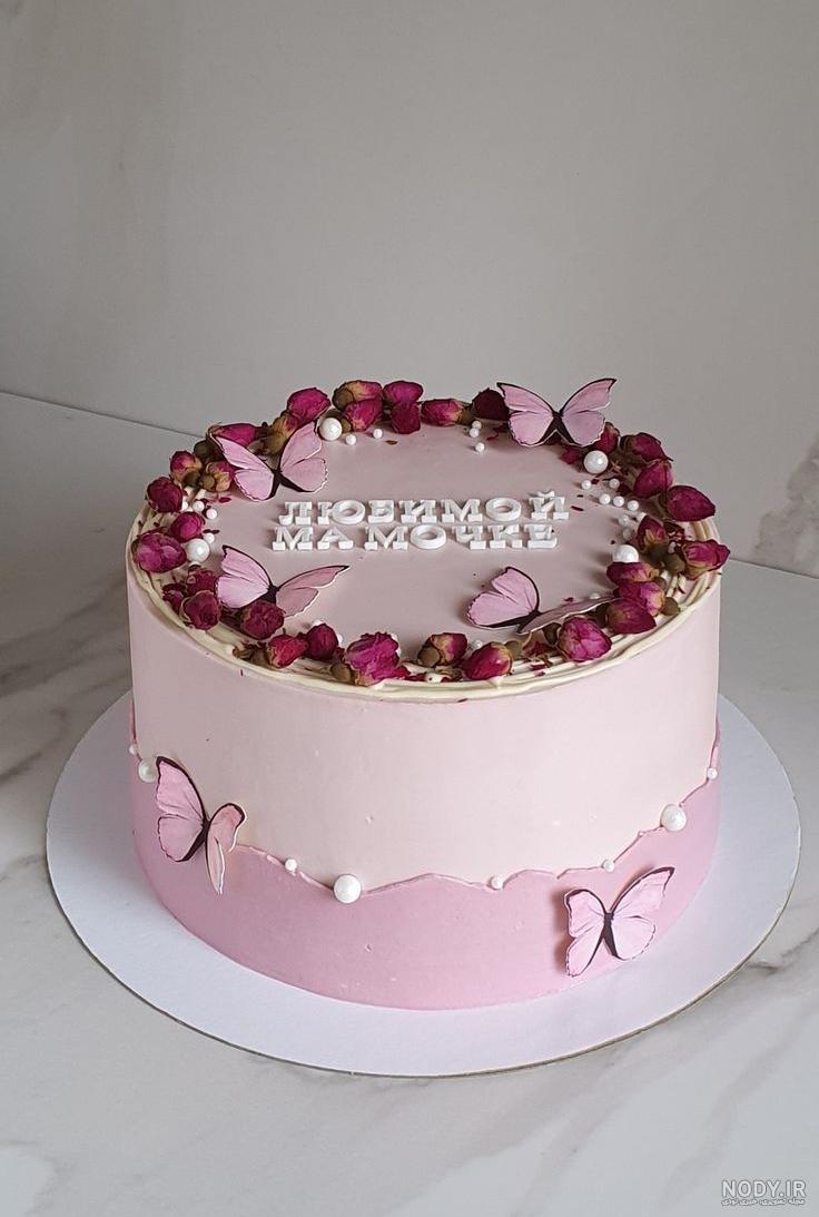 عکس کیک روز مادر کوچک عکس کیک روز مادر کوچک