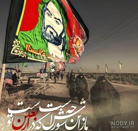 فراررسیدن ماه محرم و ایام سوگواری و عزاداری سالار شهیدان حضرت ابا عبدالله الحسین ( ع) تسلیت باد - پایگاه خبری دکتر جلیل مختار فراررسیدن ماه محرم و ایام سوگواری و عزاداری سالار شهیدان حضرت ابا عبدالله الحسین ( ع) تسلیت باد - پایگاه خبری دکتر جلیل مختار