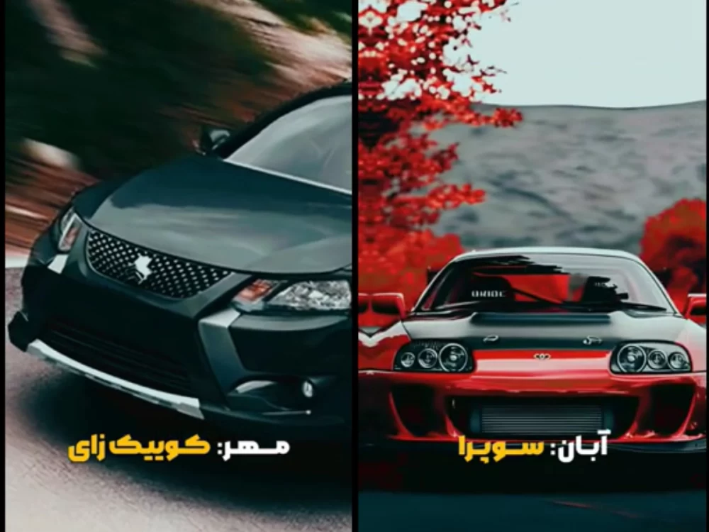 قیمت ال نود امروز ۱۲ فروردین ۱۴۰۳ قیمت ال نود امروز ۱۲ فروردین ۱۴۰۳