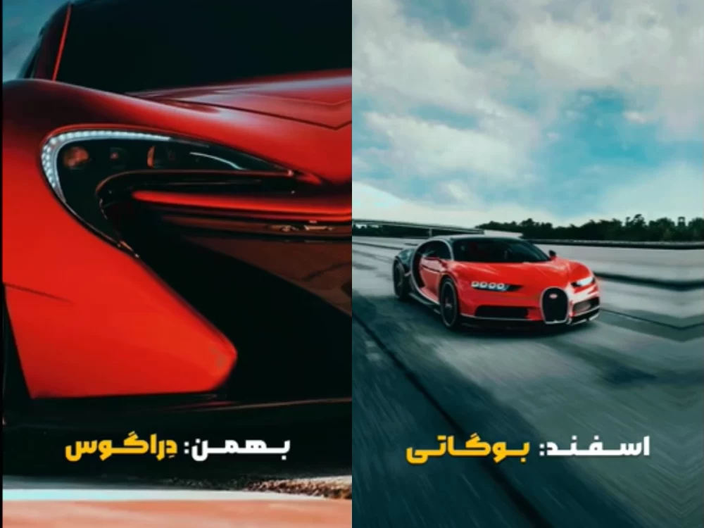 پروفایل اسفند ماهی | 90 عکس تولد اسفند ماهی مبارک - دلبرانه پروفایل اسفند ماهی | 90 عکس تولد اسفند ماهی مبارک - دلبرانه