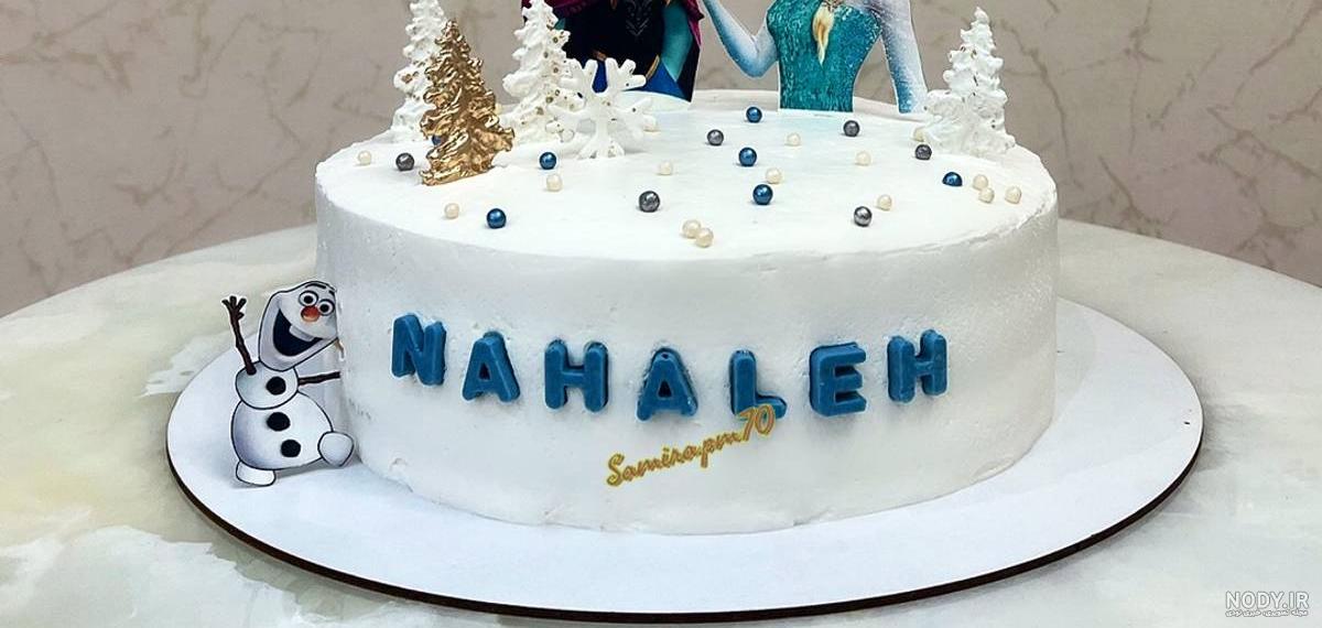 کیک آنا و السا کیک آنا و السا