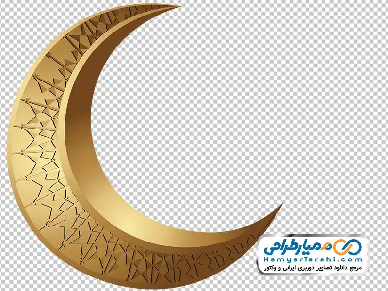 ۱۶ پوستر و لوگو با کیفیت ماه مبارک رمضان + دانلود رایگان