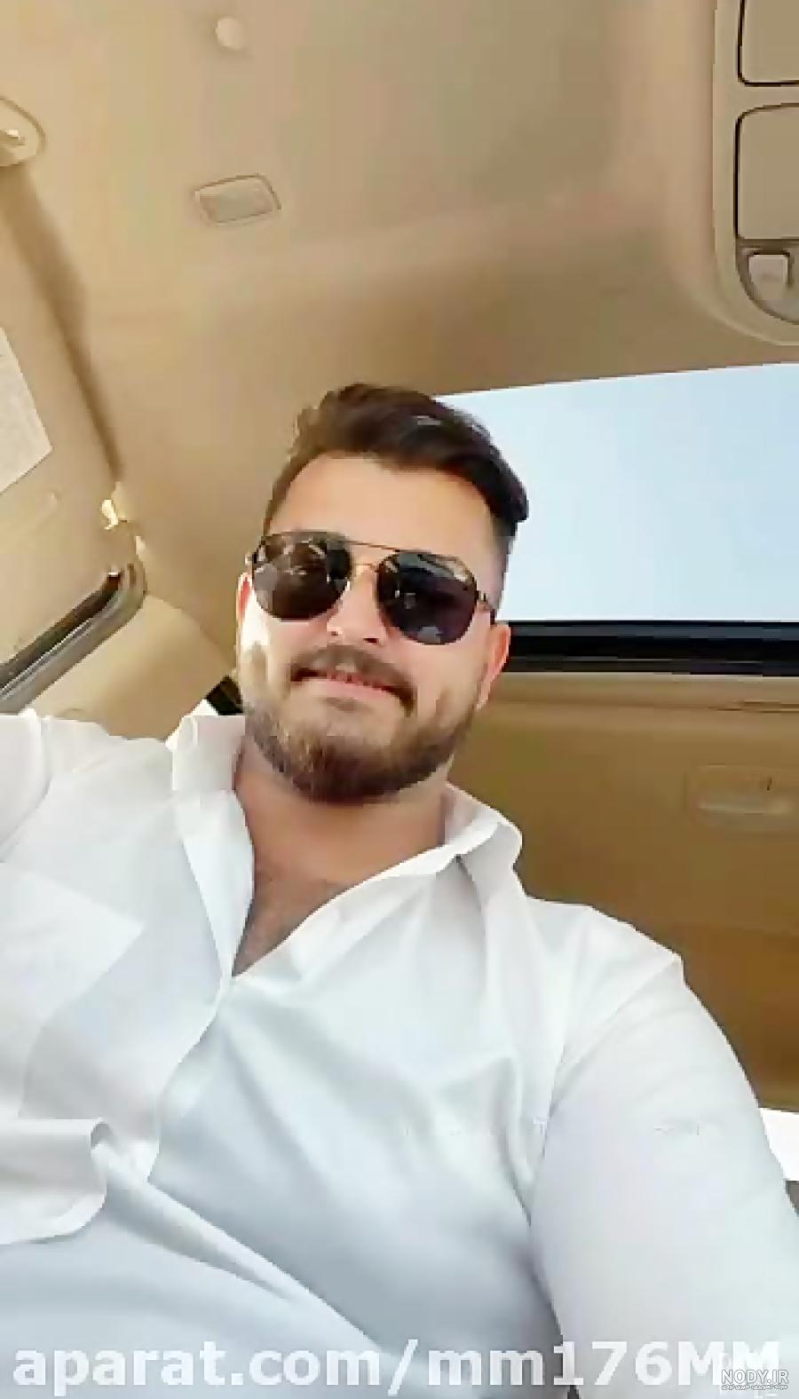 عکس خفن عکس مرد میانسال ایرانی