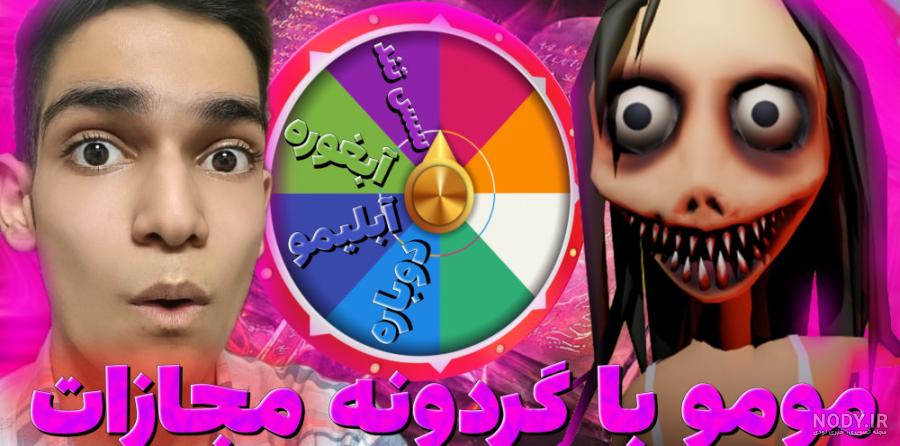 Psychology with momo🫧 (@momopsycho) • Instagram photos and videos Psychology with momo🫧 (@momopsycho) • Instagram photos and videos