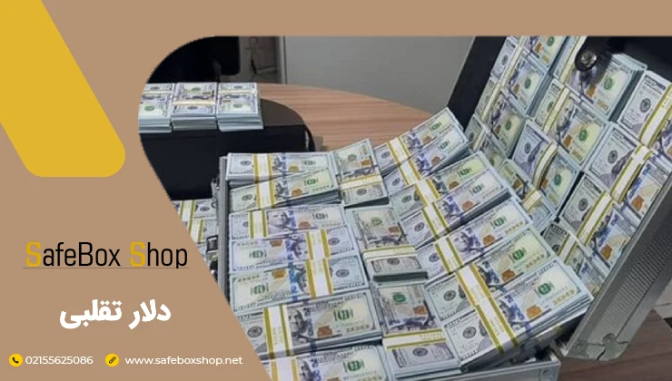 اسکناس یک دلاری آمریکا - ویکی‌پدیا، دانشنامهٔ آزاد