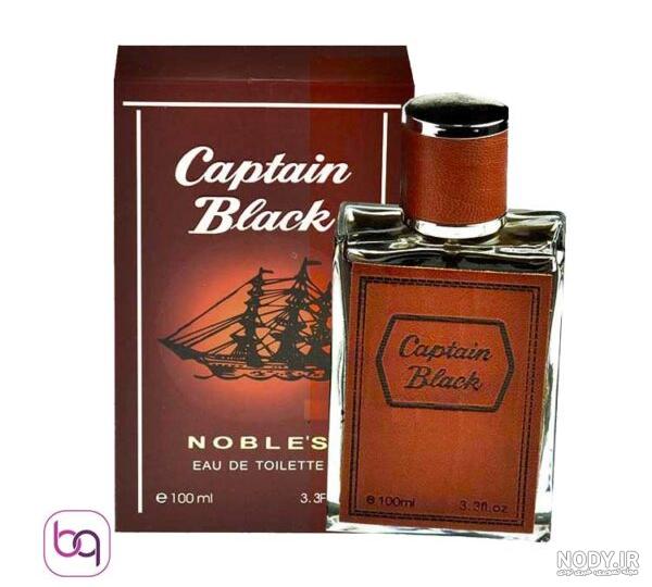 بهترین ادکلن مردانه جهان! ✔️ - بهترین عطر مردانه تاریخ - ادکلن مردانه معروف _ درینعطر ادکلن درین عطر بهترین ادکلن مردانه جهان! ✔️ - بهترین عطر مردانه تاریخ - ادکلن مردانه معروف _ درینعطر ادکلن درین عطر