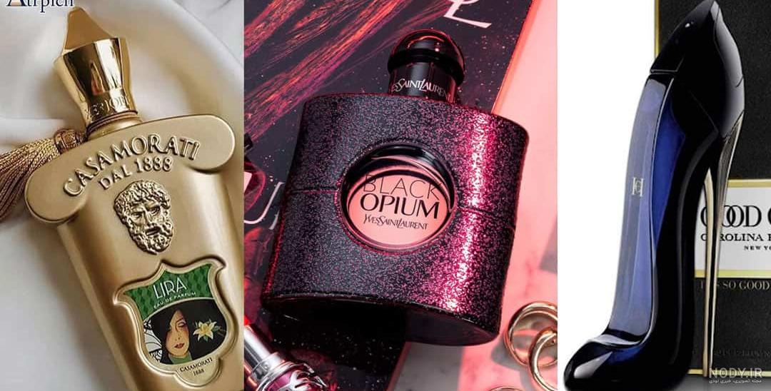 خرید و قیمت ادکلن مردانه بروت اصل از غرفه عطر و ادکلن عطرینو خرید و قیمت ادکلن مردانه بروت اصل از غرفه عطر و ادکلن عطرینو