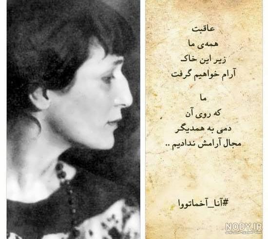 دانلود عکس های فلسفی دانلود عکس های فلسفی