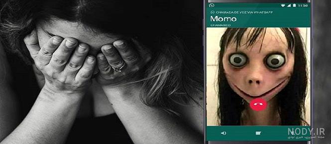 زنگ زدم مومو | بازی مومو | بازی ترسناک مومو | بازی ترسناک اندروید | momo