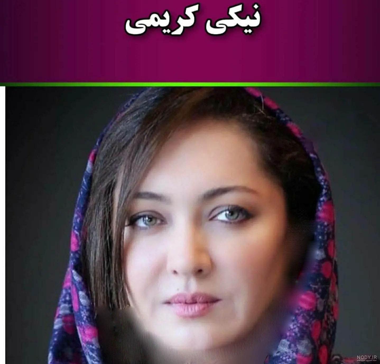عکس بازیگران مرد چشم رنگی