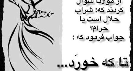 عکس های فلسفی و مفهومی عکس های فلسفی و مفهومی