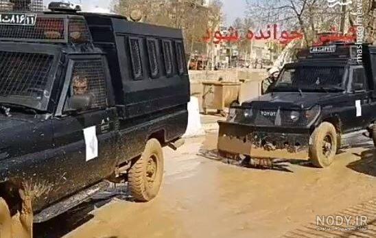 عکس ماشین پلیس ضدشورش