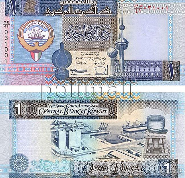 عکس مرد روی دلار آمریکا کیست عکس مرد روی دلار آمریکا کیست