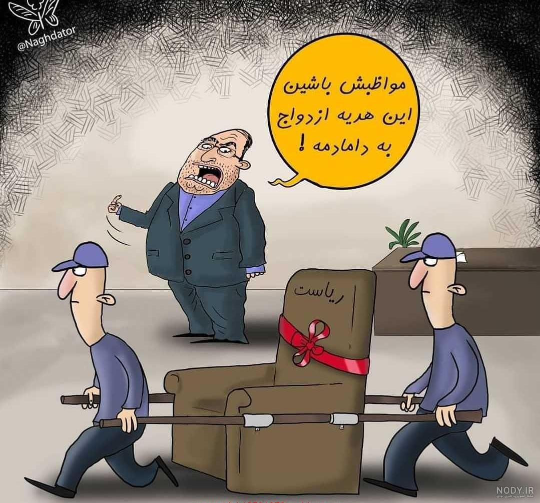 عکس مفهومی فلسفی بدون متن عکس مفهومی فلسفی بدون متن