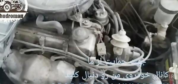 عکس موتور پراید کاربراتوری عکس موتور پراید کاربراتوری