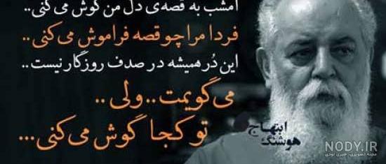 عکس نوشته های فلسفی زیبا و جملات پروفایل فلسفی زیبا و با معنی عکس نوشته های فلسفی زیبا و جملات پروفایل فلسفی زیبا و با معنی