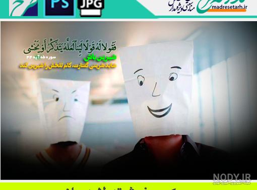 عکس پروفایل خاص و معنی دار | عکس پروفایل مفهومی سنگین عکس پروفایل خاص و معنی دار | عکس پروفایل مفهومی سنگین