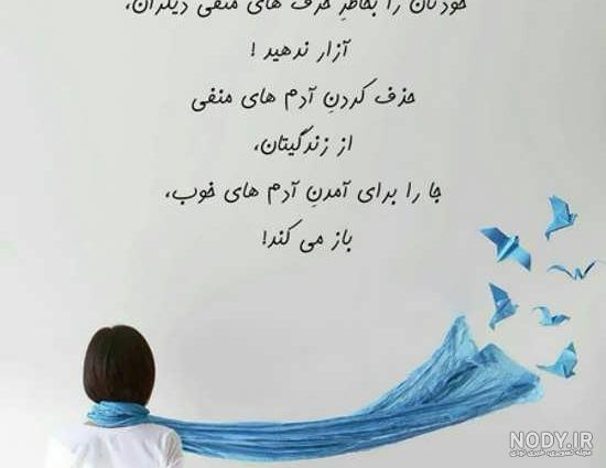 عکس پروفایل فلسفی سنگین عکس پروفایل فلسفی سنگین