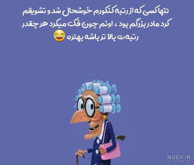 عکس پروفایل مردانه و پسرانه سنگین و خفن [با متن و بدون متن]