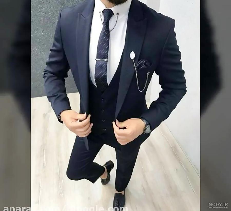 عکس کت شلوار مردانه شیک عکس کت شلوار مردانه شیک