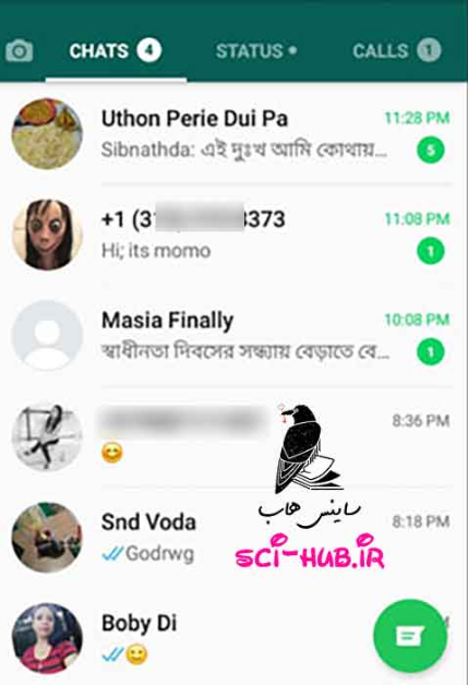 قضیه تصویر مخوف «مو مو» چیست؟