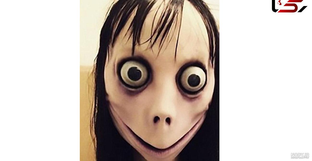 مومو