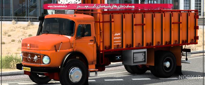 کامیون خاور باری ۶۰۸ مدل ۱۳۸۳ دفرانسیل جدید در مشهد - ۱ مهر ۱۴۰۳